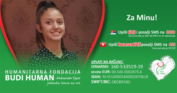 СРБИЈО ПОМОЗИ: Хумани ђаци и професори из чачанске Економске школе играју за Минино здравље