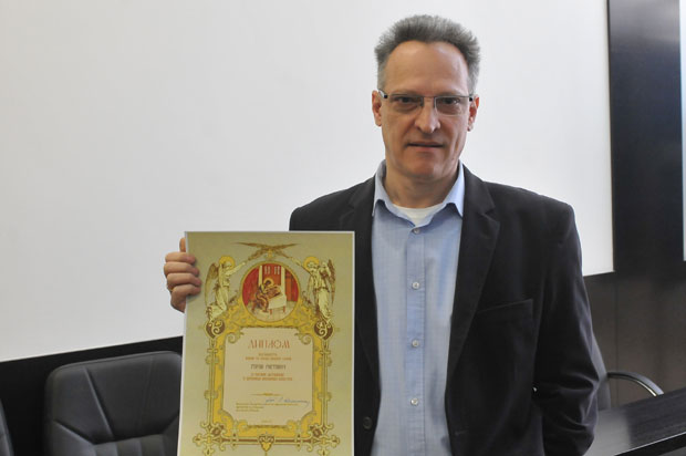ДИПЛОМА ЧУВАРУ ТРАДИЦИЈЕ: Признање Московске патријаршије филиграну Горану Ристовићу из Краљева