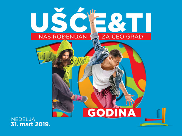 УШЋЕ СЛАВИ 10. РОЂЕНДАН: Место које испуњава све жеље већ десет година 