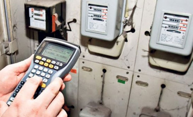 ЗБОГ ОВОГ УРЕЂАЈА ДОБИЈАТЕ ВЕЛИКИ РАЧУН ЗА СТРУЈУ: Једну ствар морате престати да радите