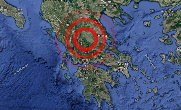  Грчку погодио земљотрес јачине 5,3 степени Рихтера