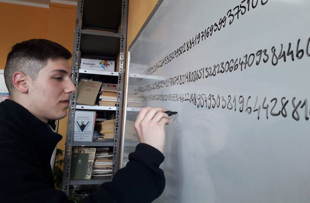 Из главе исписао чак 1.615 децимала и постао државни рекордер!