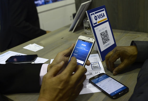 Нове генерације неће на шалтере