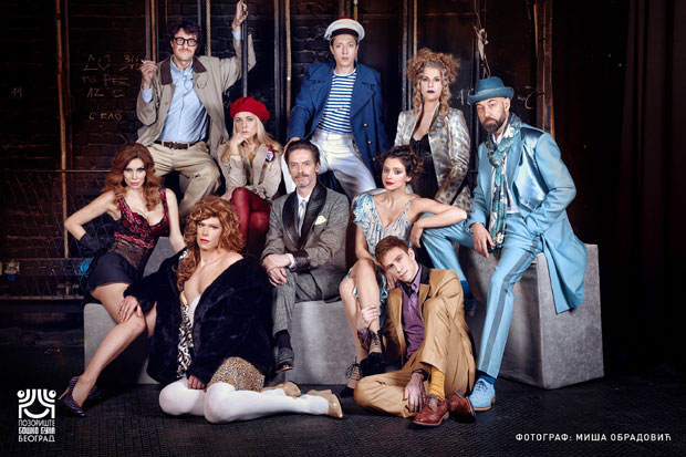 Забрањене бечке баханалије на сцени УК Вук Караџић