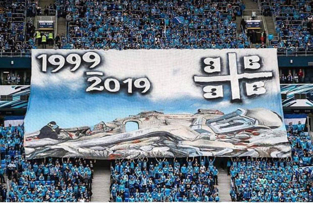 ПОДРШКА НАВИЈАЧА ЗЕНИТА: Да се бомбе не забораве... 