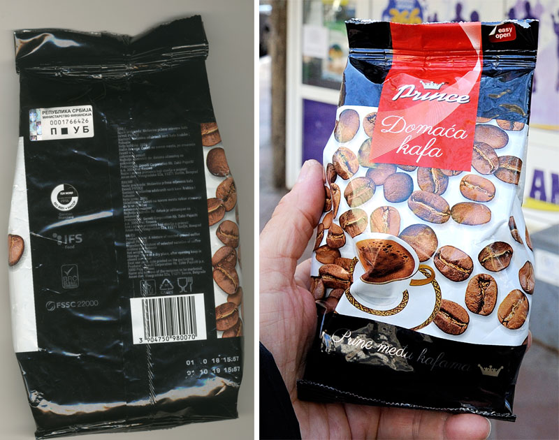 Пале српски кекс, а нама продају кафу са Косова