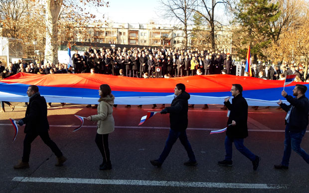 Република Српска добија резервну полицију!
