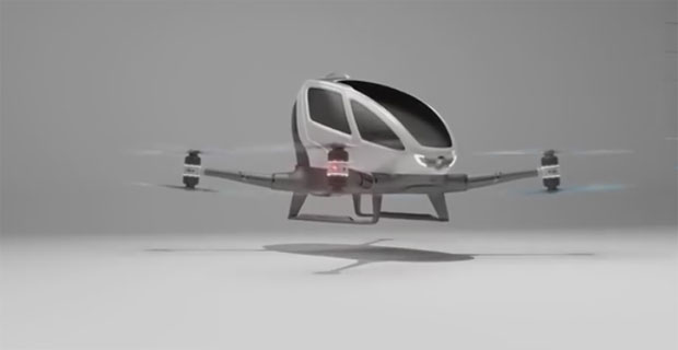 Представљен кинески беспилотни летећи такси