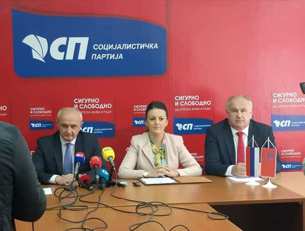 МИНИСТРИ СОЦИЈАЛИСТИЧКЕ ПАРТИЈЕ: Деловање у складу са циљевима владе РС 