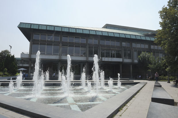 Избор управника Народне библиотеке Србије и директора Библиотеке града Београда