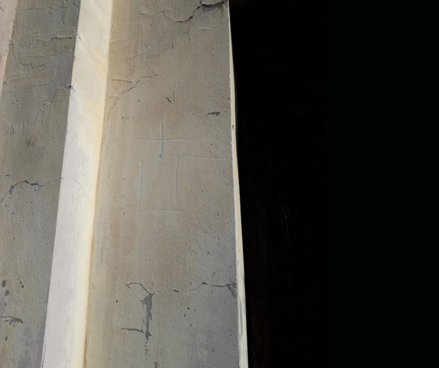 НОВИ ИЗЛИВ СРБОФОБИЈЕ У ХРВАТСКОЈ: Усташки симбол урезан на храм код Винковаца