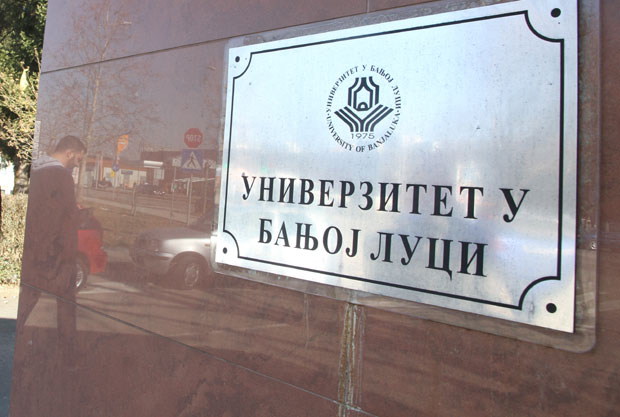 Делегација ЕУ: Финализовати акредитовање универзитета 