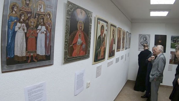 Изложба Руско чудо у прњаворској галерији