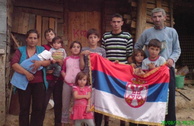 Деца су нам извор среће