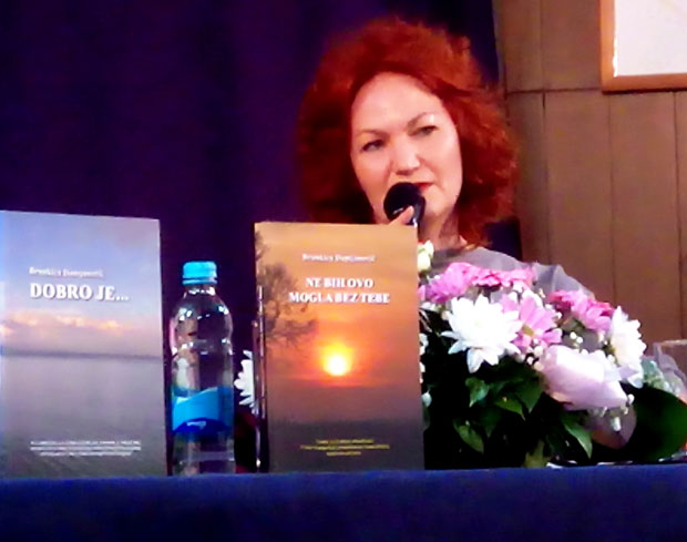 Књижевно вече Бранкице Дамјановић у Модричи 