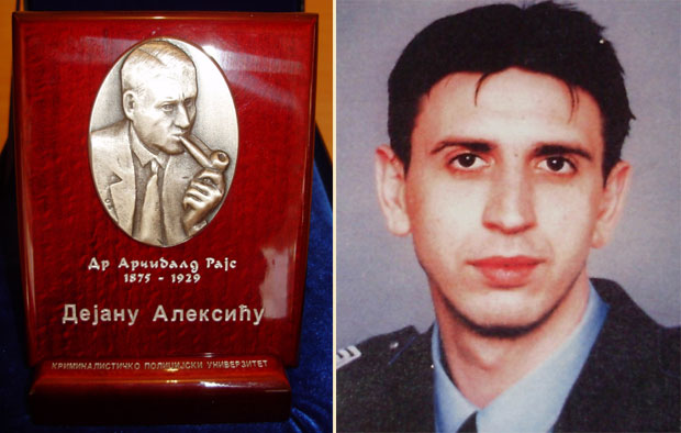 ПОЧАСТ ДЕЈАНУ АЛЕКСИЋУ: Полицајац одликован постхумно