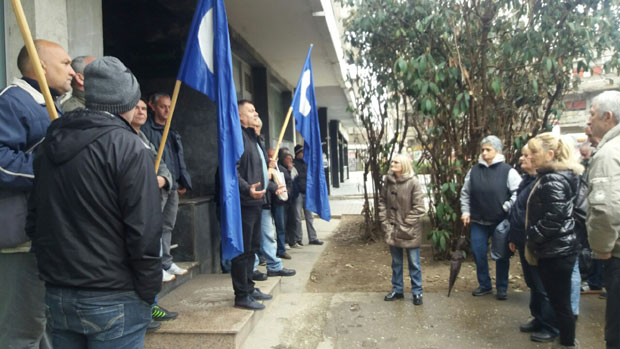 УЗ ПЛАТЕ И ОТПРЕМНИНЕ: Прекинут штрајк у Митросрему
