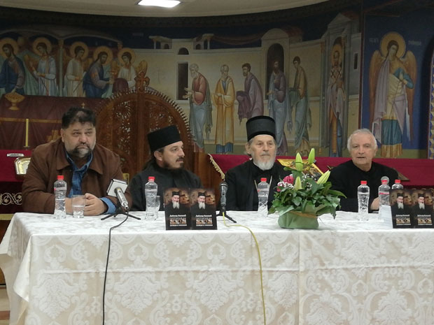 АВА ТРОНОШКИ И ЛЕЛИЋЛИ: Промоција књиге о архимандриту Авакуму у Лозници