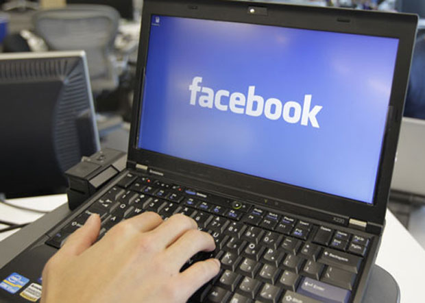 „Фејсбук“ променио услове коришћења