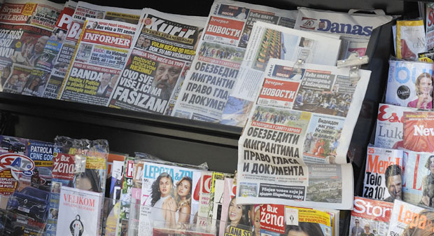 МЕДИЈИ ЧЕКАЈУ ПАРЕ: Влада још није усвојила правилник за конкурс