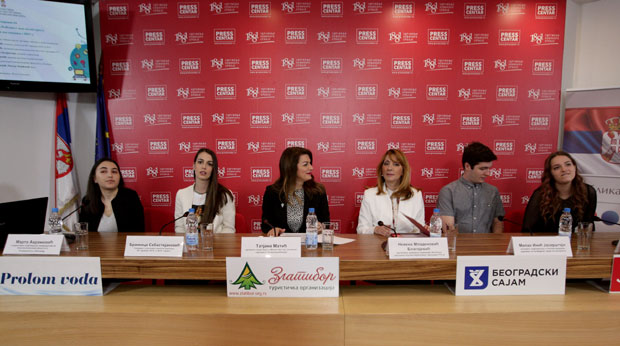 Програми за дигиталну писменост и безбедност најмлађих у Србији