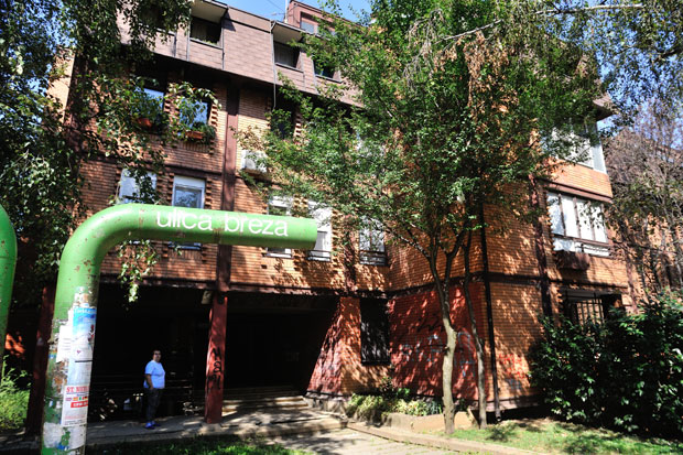 МНОГОБРОЈНА ОГРАНИЧЕЊА: Одржавање зграда проглашеним за културно добро је обавеза станара