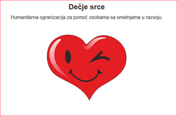 Трка за децу ометену у менталном развоју