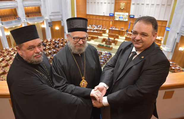 Саву славе у Румунији