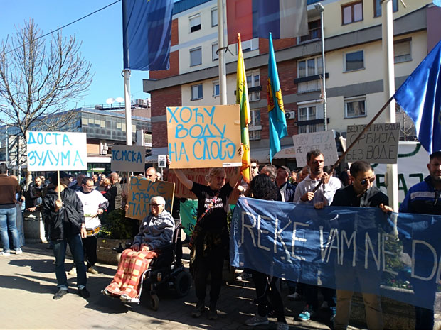 Одбранимо реке Старе планине организује протест против МХЕ