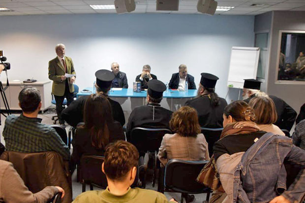 Збирка прича „Преко прага“ уз звуке кавала (ФОТО)