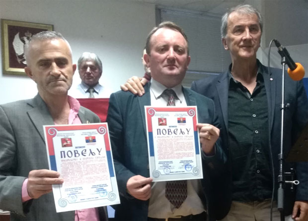 ЧВРСТЕ ВЕЗЕ: Братимљење Никшићана и Васојевића
