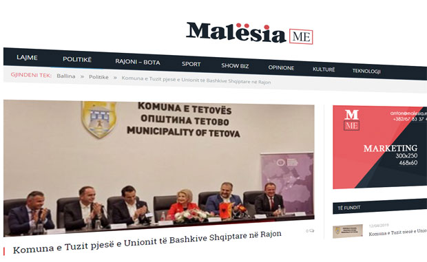 Улцињ и Тузи у састав албанских општина