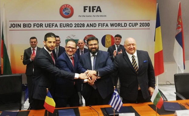 ПОТПИСАН МЕМОРАНДУМ:  Србија, Грчка, Румунија и Бугарска за организовање ЕП и СП