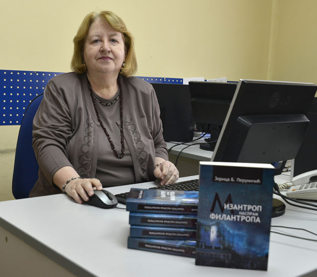 Човекољубље побеђује зло