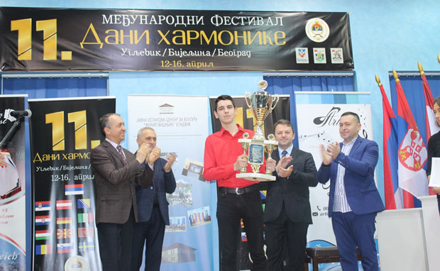 Фестивал хармонике у Угљевику постао светски чувен