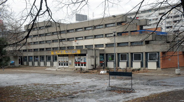 Нема наставе због штрајка?