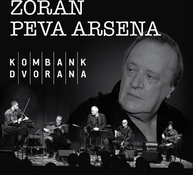 Концерт Зоран пева Арсена 20. новембра у Комбанк дворани