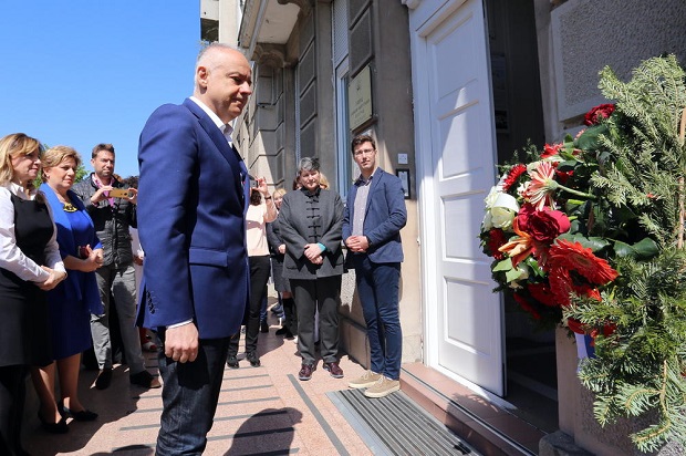 Обележено 75 година савезничког бомбардовања Београда
