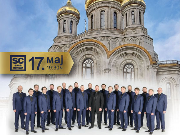 Најлепша тајна Москве у Београду