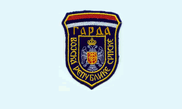 ПОСЛЕ ЧЕТВРТ ВЕКА ПОД ВЕЛОМ ТАЈНЕ: Оснивање Удружења гардиста Прве гардијске моторизоване бригаде ГШ ВРС