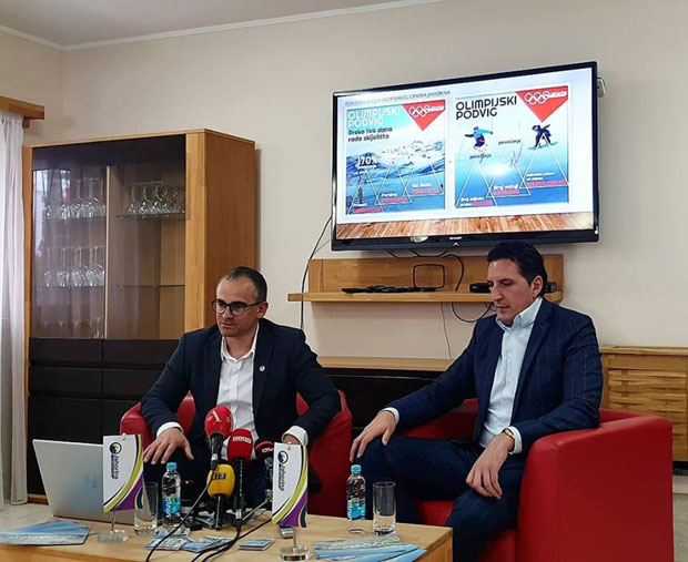 Алпин костер и гондола- летње атракције на Јахорини