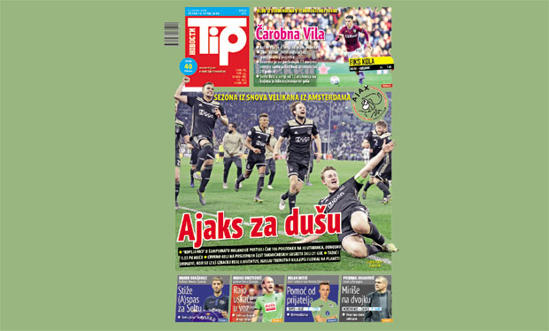 ТЕМА ТИПА: Како до добитка уз помоћ статистике