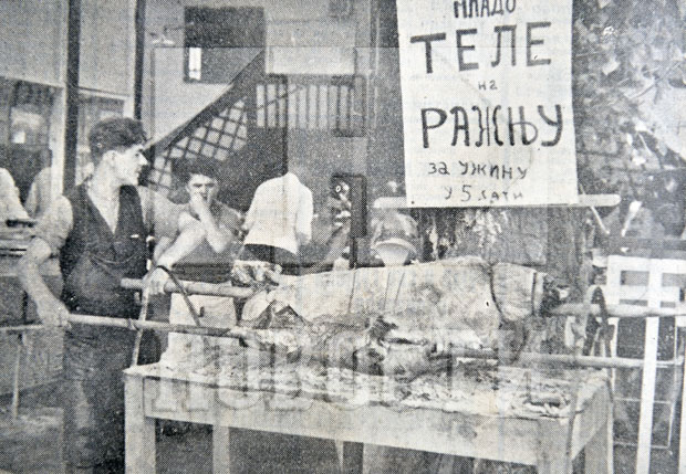 Београдске приче: Плаже на обали реке