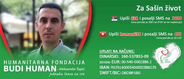 АПЕЛ ЗА ПОМОЋ: Оцу двојице дечака операција једина нада, потребно му је 80.000 евра