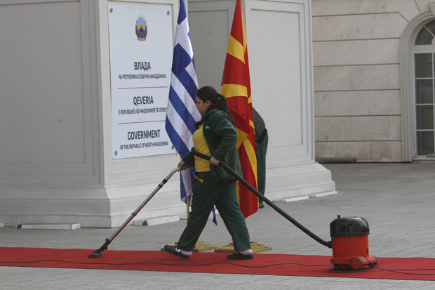 НОВЕ ТЕНЗИЈЕ ИЗМЕЂУ СКОПЉА И АТИНЕ: На сајту грчког министарства македонска нација је Титова идеја