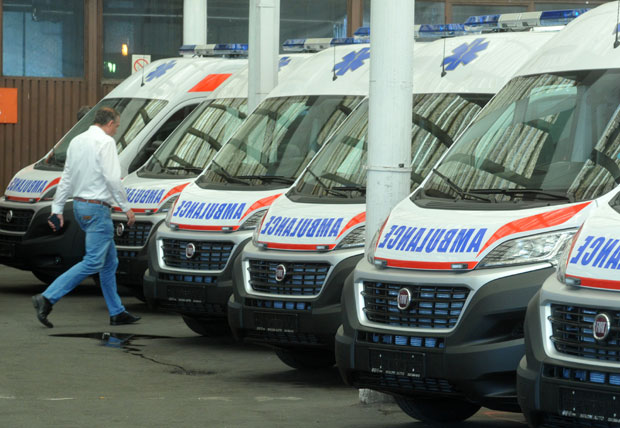 Лекару част највише 462 евра