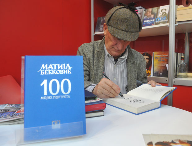 Матија Бећковић у Врбасу: Лична карта народа