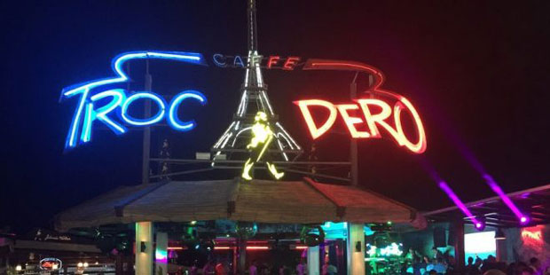 Без провода у дискотекама