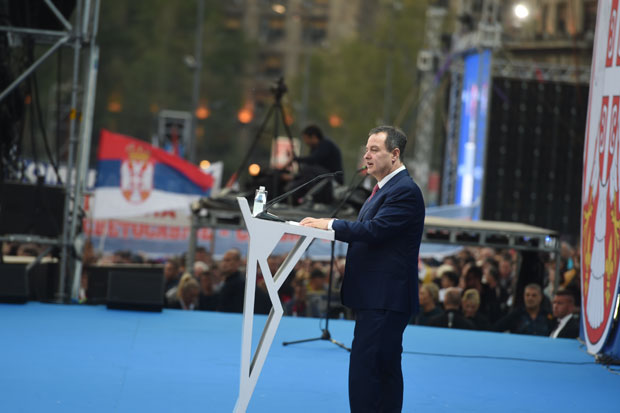 Дачић: Србију, јаку и јединствену, нико више не може да уцењује