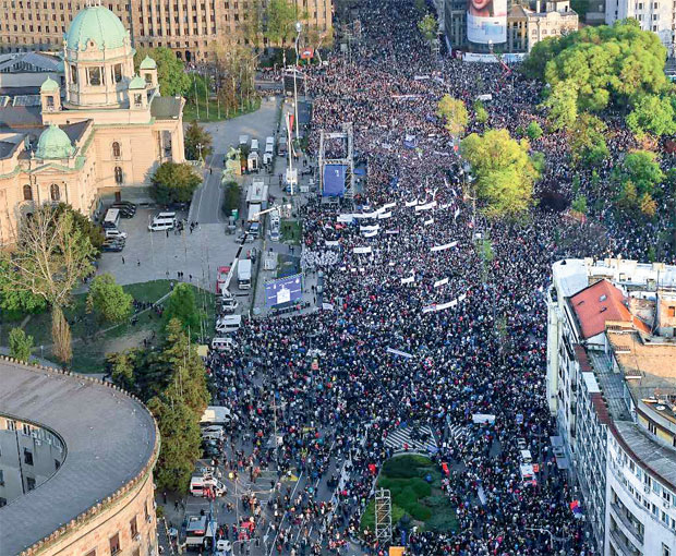 Празник народног и државног јединства
